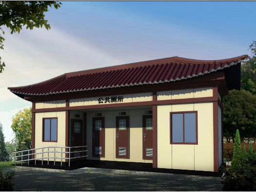 南山人文历史型移动厕所